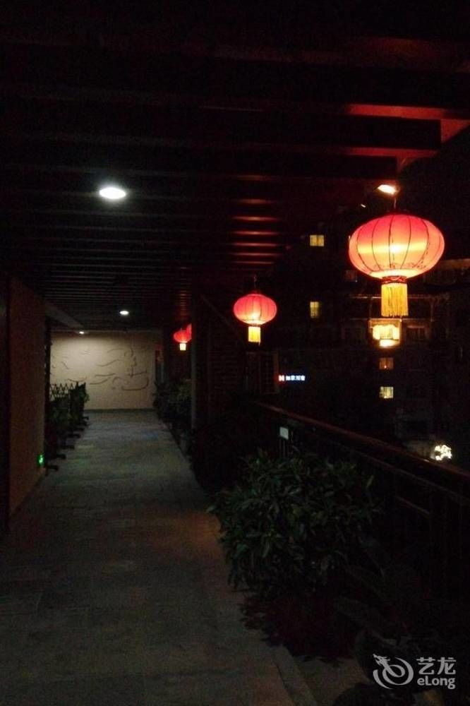 Zhangjiajie Fucheng Business Hotel Exteriér fotografie